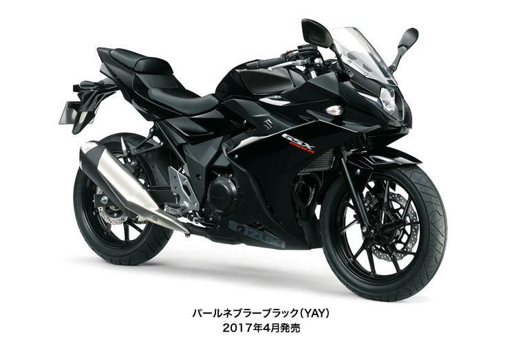 スズキからGSX250Rがついに登場！！2