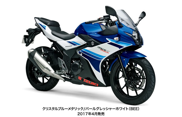 スズキからGSX250Rがついに登場！！