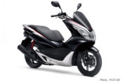 ホンダ・PCX125/PCX150にニューカラーが新登場！！6