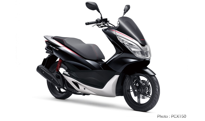 ホンダ・PCX125/PCX150にニューカラーが新登場！！6