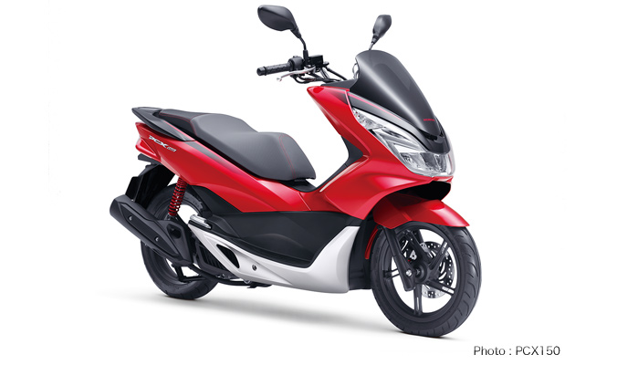 ホンダ・PCX125/PCX150にニューカラーが新登場！！5