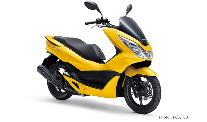 ホンダ・PCX125/PCX150にニューカラーが新登場！！4