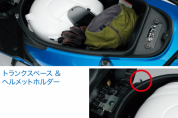 ＜スズキ＞新型原２スクーター SUZUKI Swish 新発売！！5