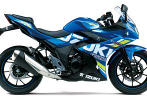 SUZUKI＜スズキ＞GSX-250R 2019年モデルニューカラーが新発売！