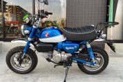 【ホンダ】モンキー125の極上中古車が入荷致しました！4