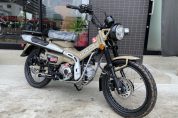 ホンダCT125ハンターカブ、マットフレスコブラウン入荷しました♪