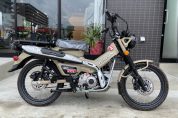 ホンダCT125ハンターカブ、マットフレスコブラウン入荷しました♪2