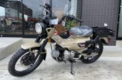 ホンダCT125ハンターカブ、マットフレスコブラウン入荷しました♪5