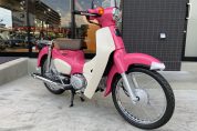 ホンダ スーパーカブ110 『天気の子』Ver.サマーピンクが入荷致しました♪