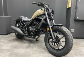 ホンダ レブル250の即納車両が１台入荷致しました！