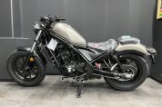 【ホンダ】レブル２５０・マットアーマードシルバーメタリックが入荷しました♪4