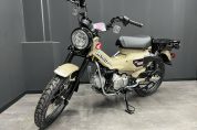 CT125・ハンターカブ 即納可能車が１台入荷しました♪5