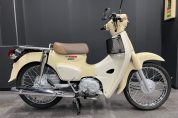 スーパーカブ110【ＪＡ４４】バージンベージュの中古車が入荷しました♪2