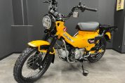 CT125・ハンターカブ、２０２４年カラーが入荷しました！5